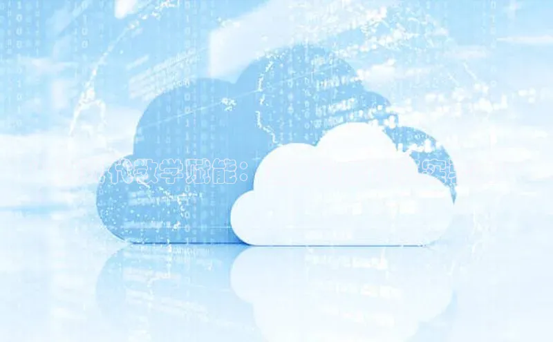 EON4招商视觉中国