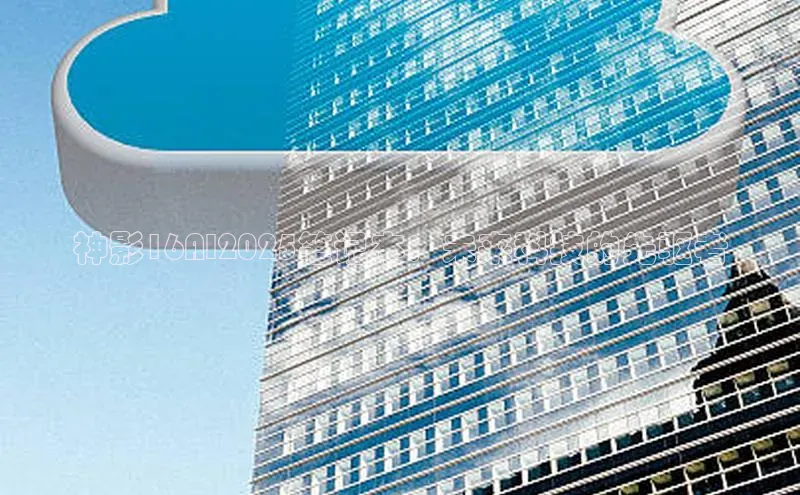 EON4代理知乎神影16AI2025笔记本：未来科技的先驱者