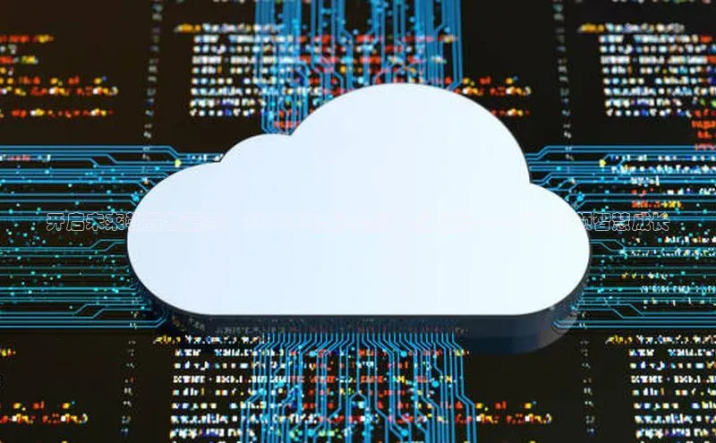 开启未来教育新篇章：2025AI元启小新Pro锐龙版——科技引领智慧成长