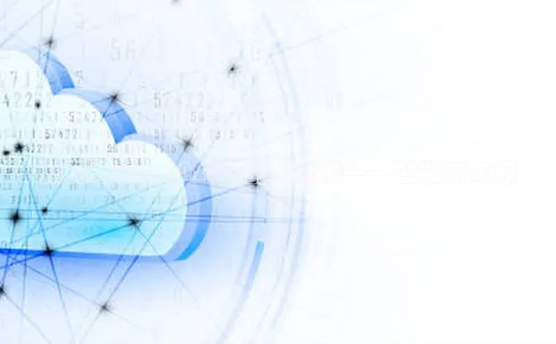 预见未来：2025年的AI影像——智能新年照