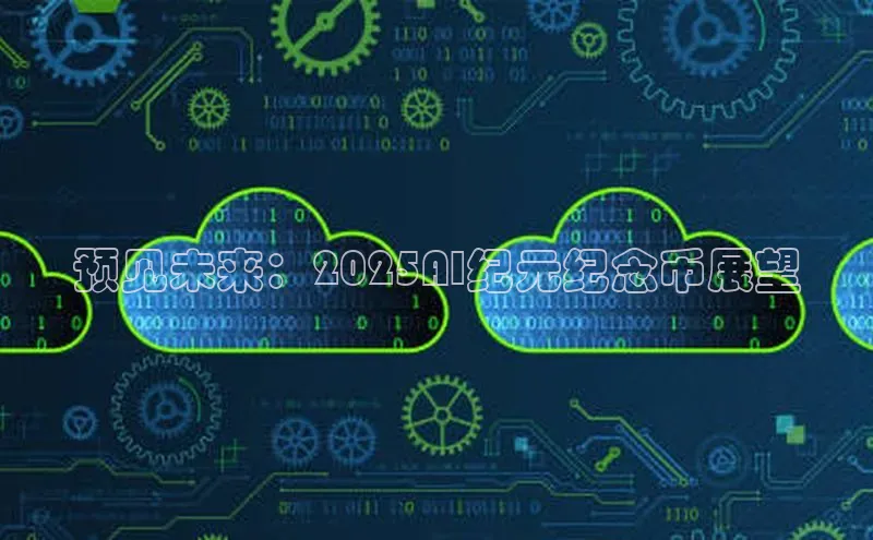 意昂注册平台官网入口