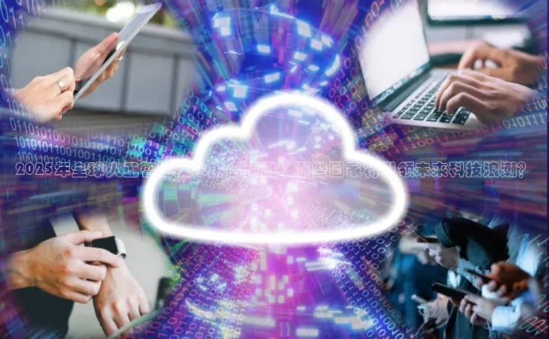 意昂体育官网注册