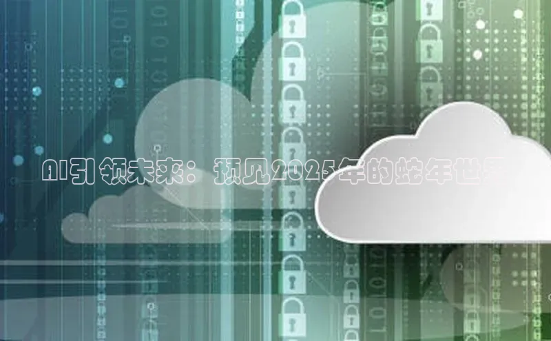 意昂体育官网登录