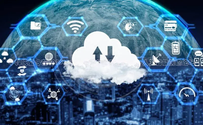 意昂注册平台官网入口