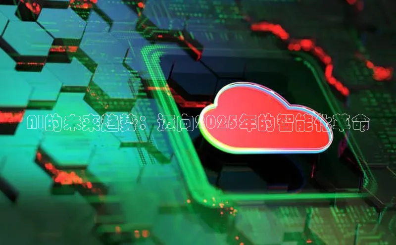 意昂体育官网登录