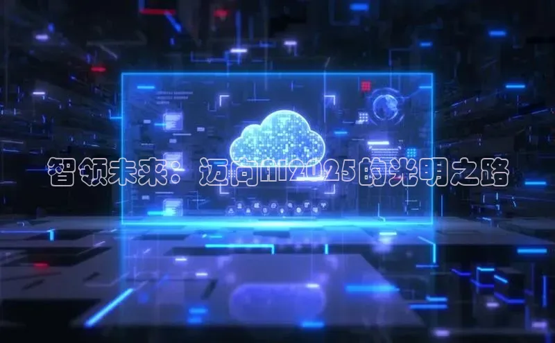 意昂注册平台官网入口