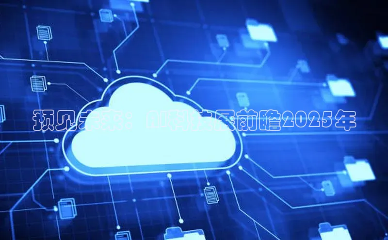 意昂体育平台注册