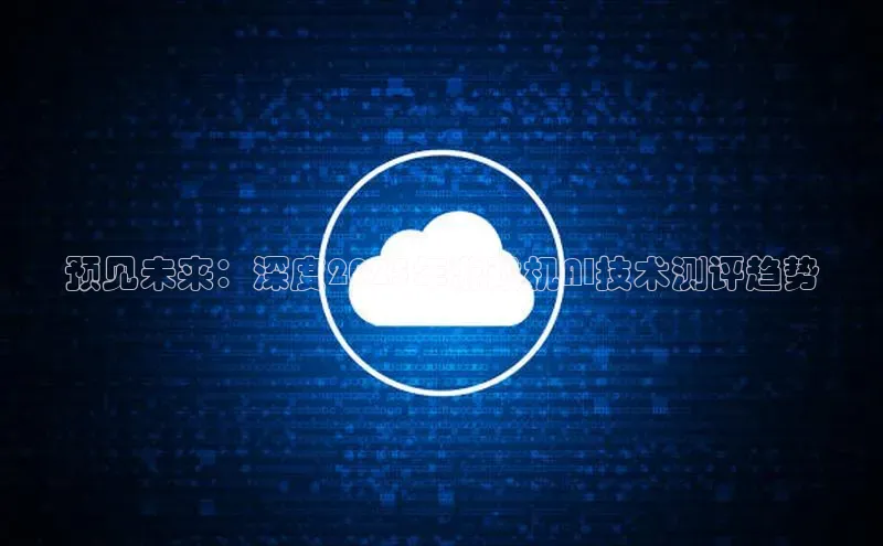 意昂平台注册入口