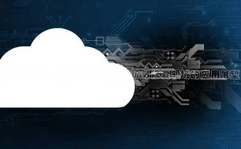 意昂平台注册入口