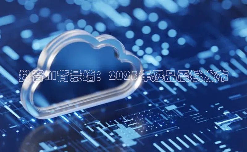 意昂注册平台官网入口