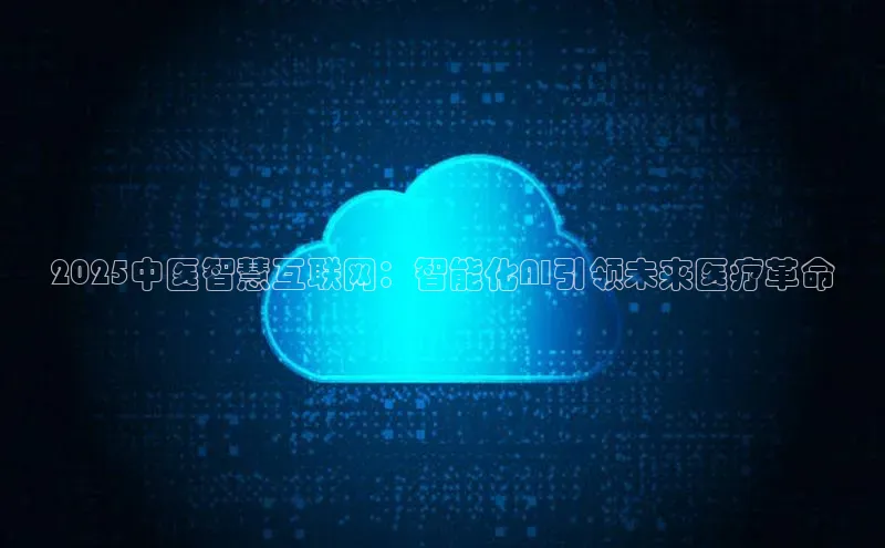 意昂体育官网登录