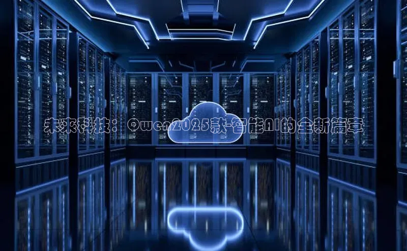 意昂体育平台注册