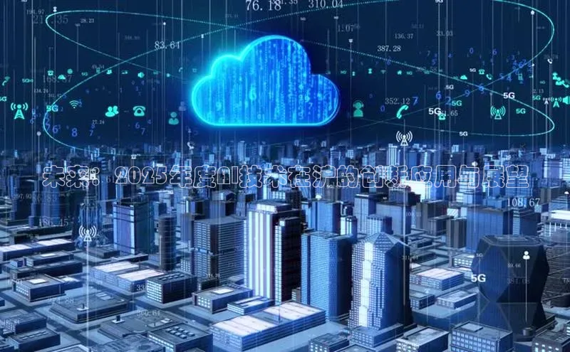 意昂注册平台官网入口