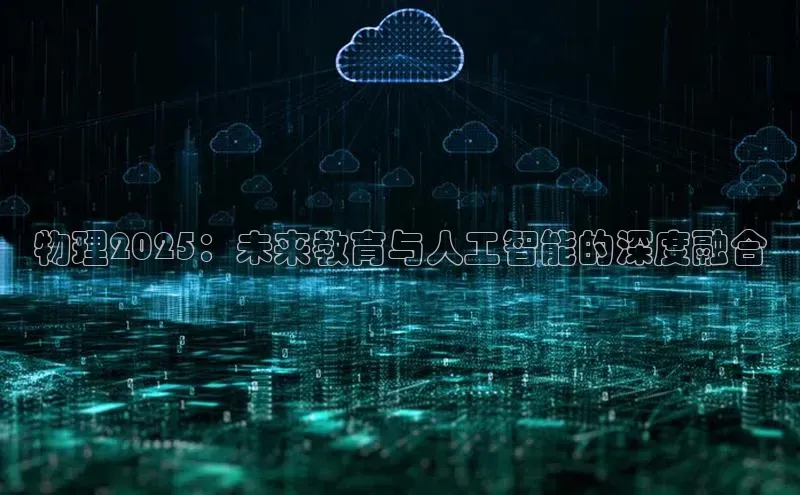 意昂体育平台注册