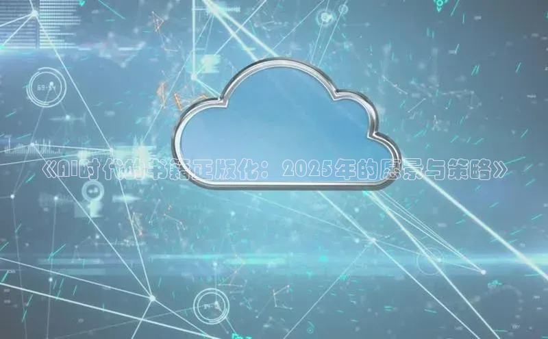 意昂官网入口