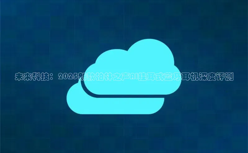 意昂平台注册入口